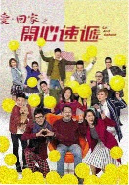 寒冬题材剧第七个冬天海报