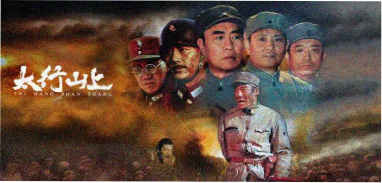 后会友期综艺免费观看第三季城市漫游篇主视觉